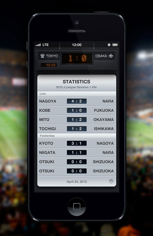 Football App Designs