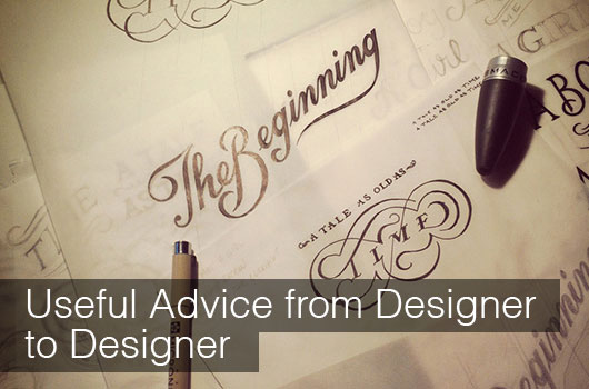 Become a Good Designer